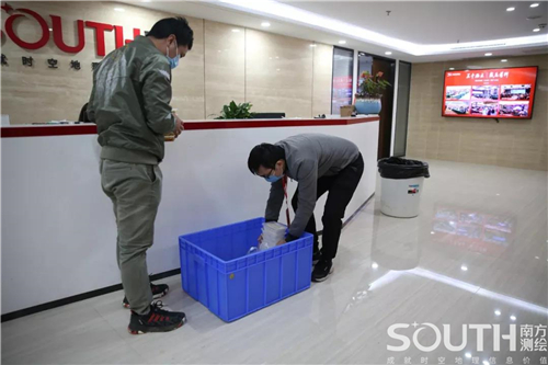 博天堂(918)官方网站 - 让你更杰出